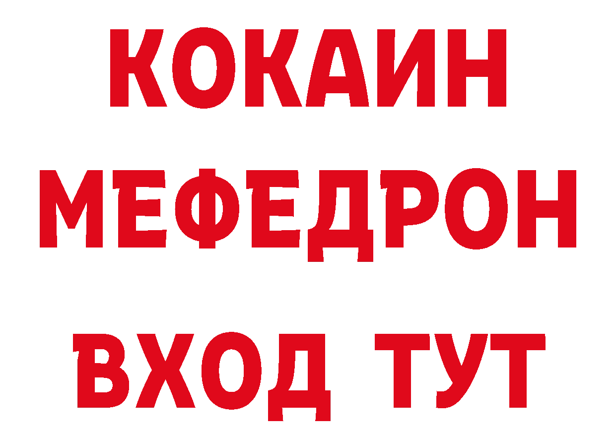 Как найти закладки? сайты даркнета телеграм Асбест